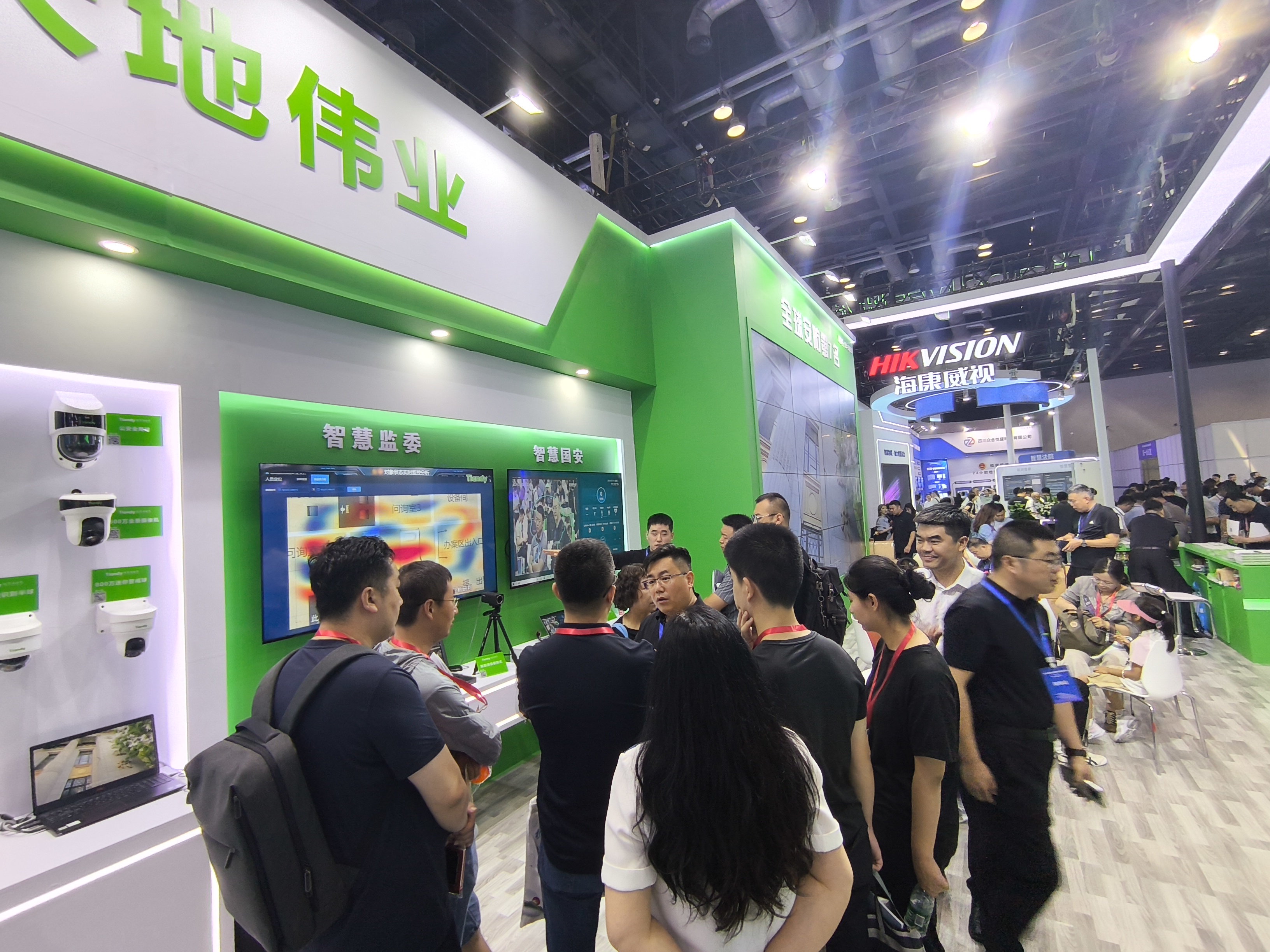 ylg060net永利娱高(中国)股份有限公司官网