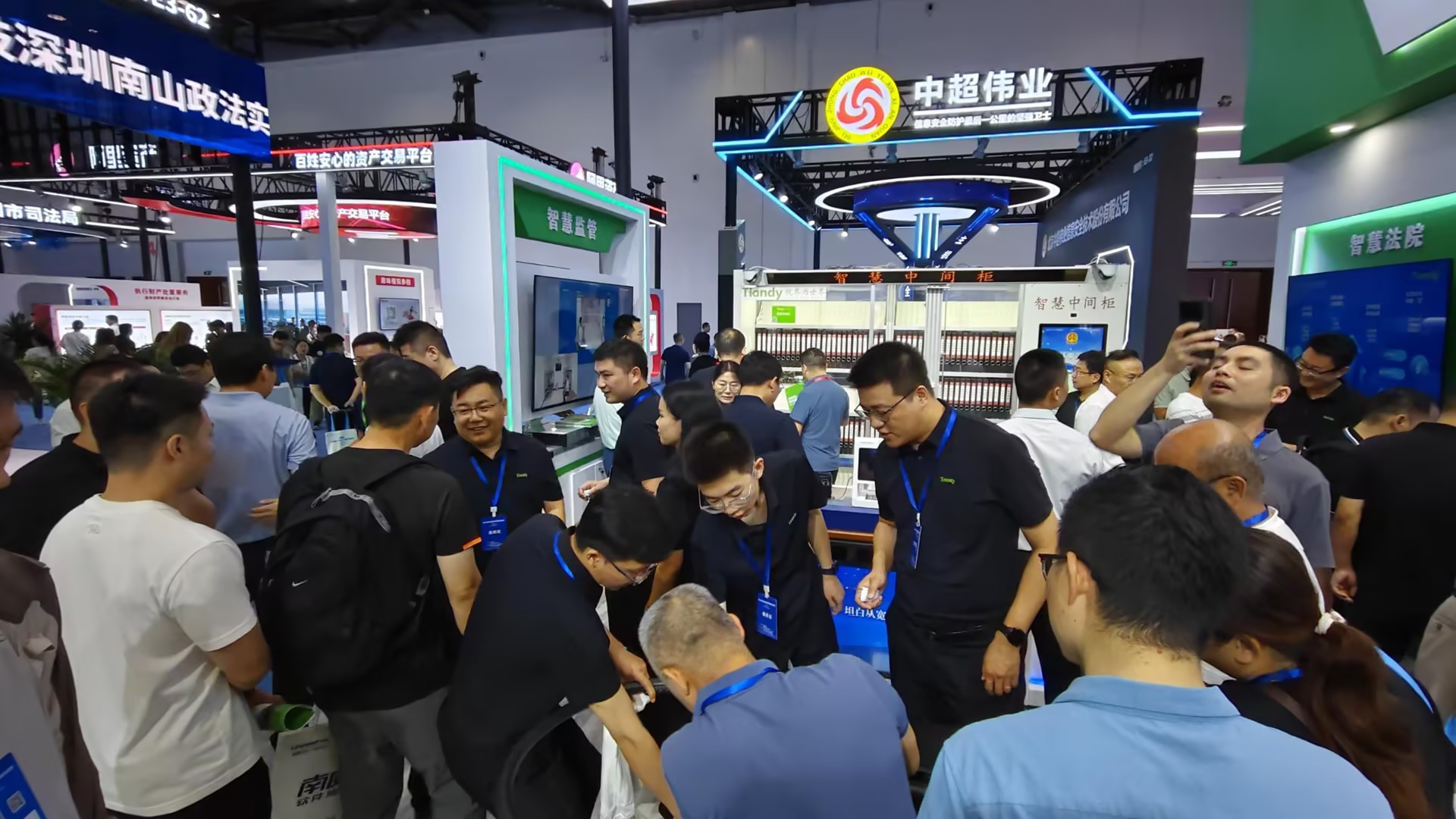 ylg060net永利娱高(中国)股份有限公司官网