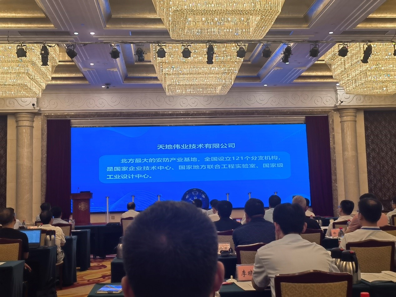 ylg060net永利娱高(中国)股份有限公司官网