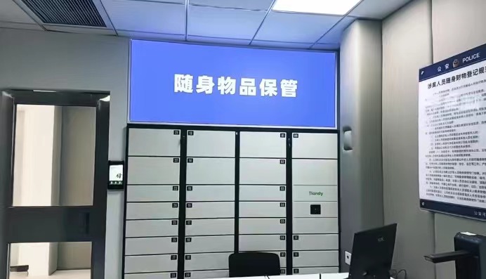ylg060net永利娱高(中国)股份有限公司官网