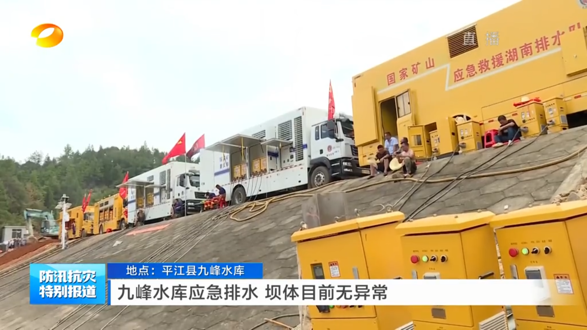 ylg060net永利娱高(中国)股份有限公司官网