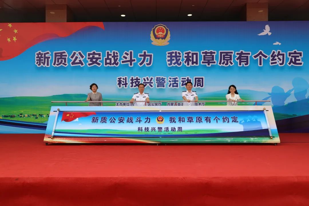 ylg060net永利娱高(中国)股份有限公司官网