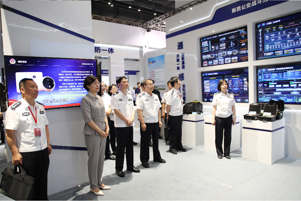 ylg060net永利娱高(中国)股份有限公司官网