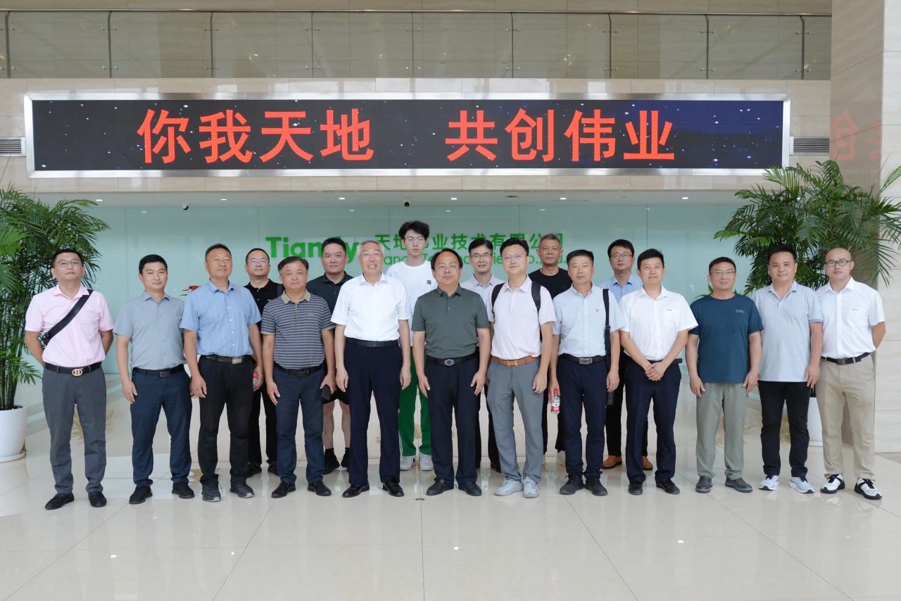 ylg060net永利娱高(中国)股份有限公司官网