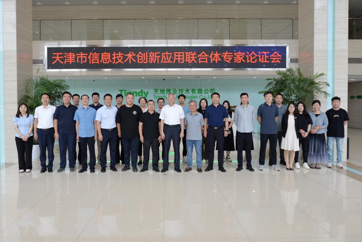 ylg060net永利娱高(中国)股份有限公司官网