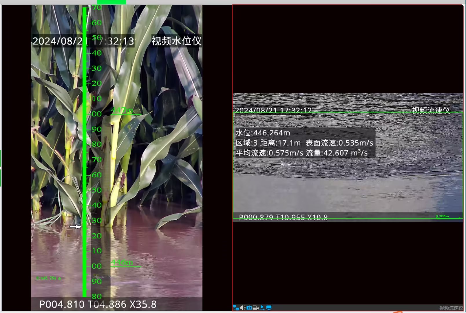 ylg060net永利娱高(中国)股份有限公司官网