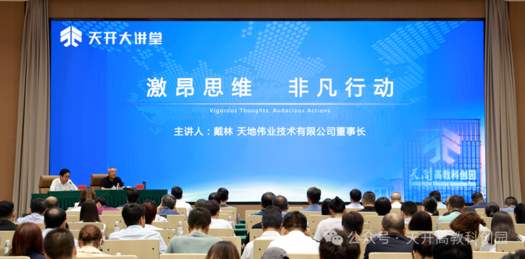 ylg060net永利娱高(中国)股份有限公司官网
