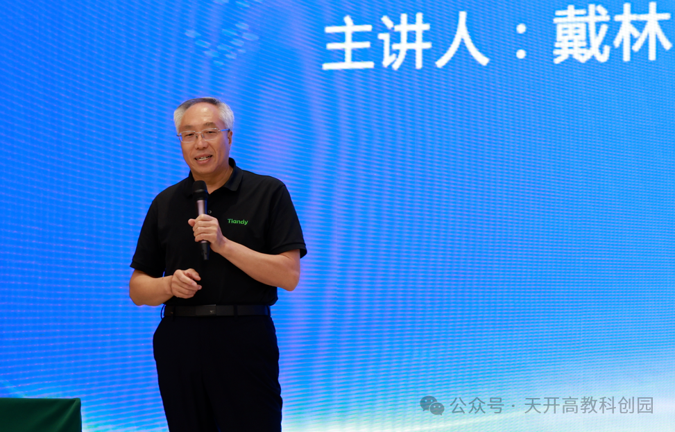 ylg060net永利娱高(中国)股份有限公司官网