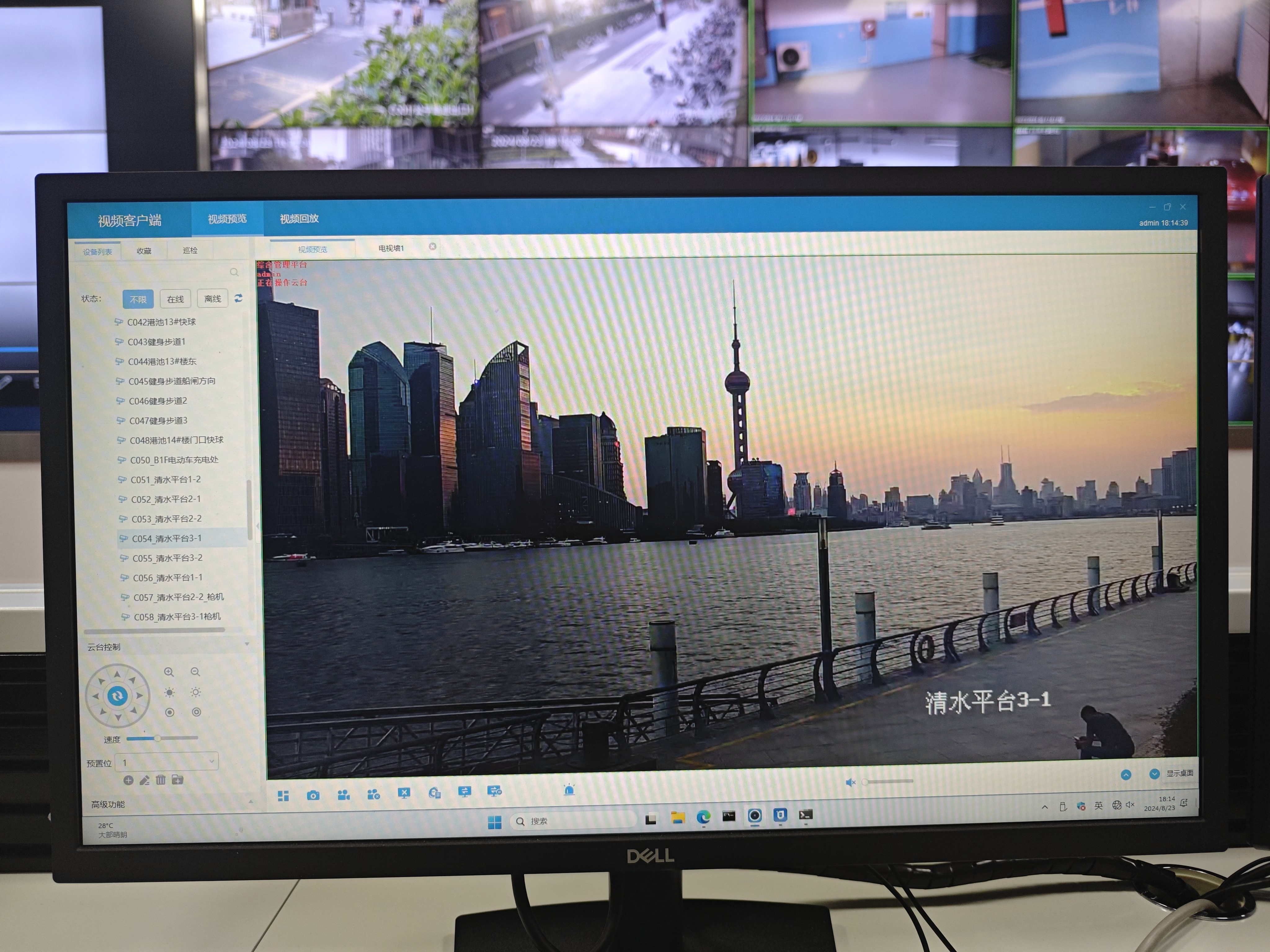 ylg060net永利娱高(中国)股份有限公司官网