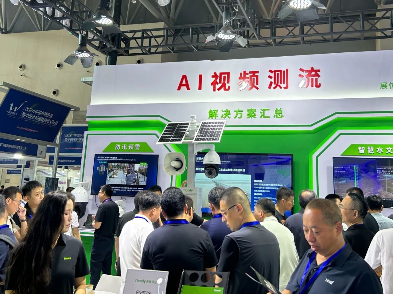 ylg060net永利娱高(中国)股份有限公司官网