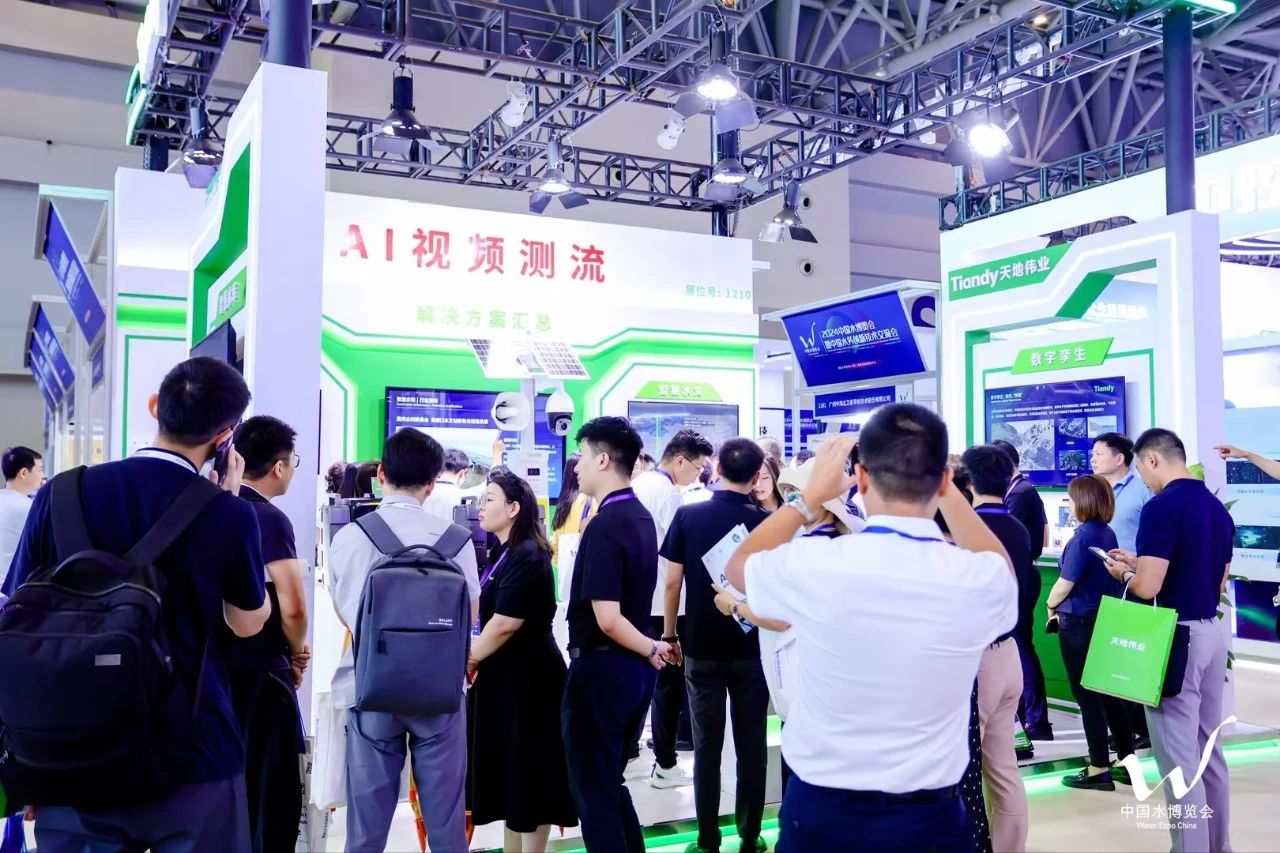 ylg060net永利娱高(中国)股份有限公司官网