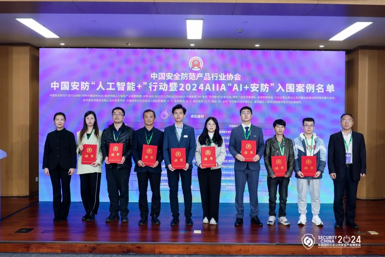 ylg060net永利娱高(中国)股份有限公司官网