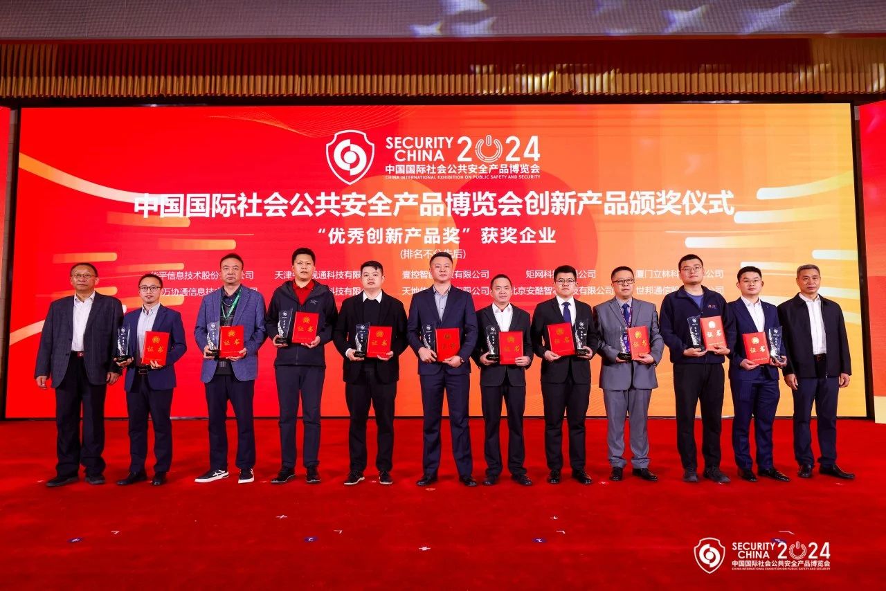 ylg060net永利娱高(中国)股份有限公司官网