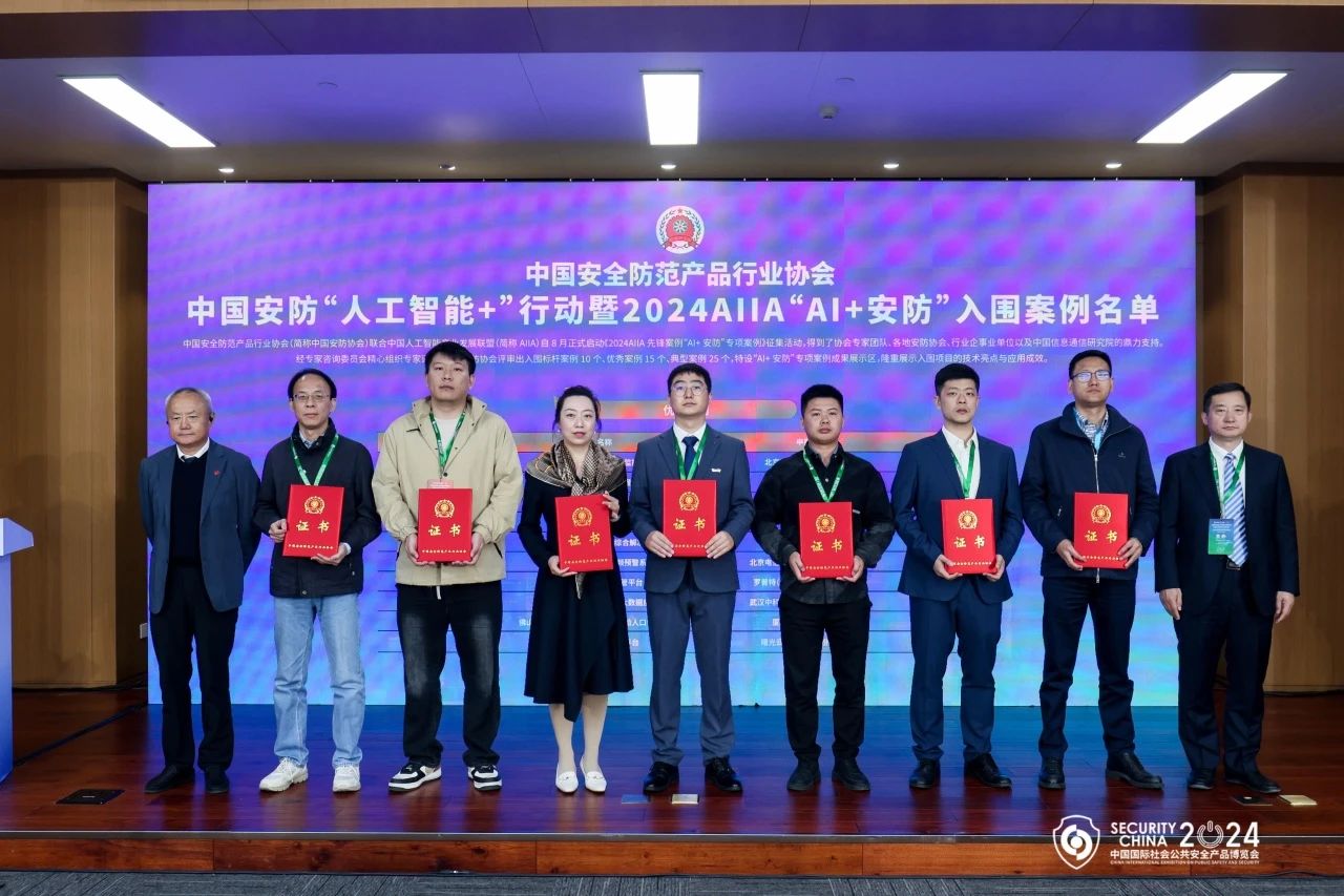 ylg060net永利娱高(中国)股份有限公司官网