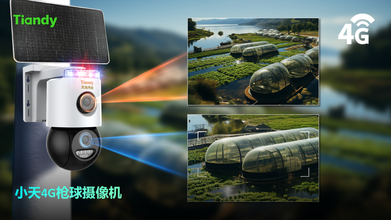 ylg060net永利娱高(中国)股份有限公司官网