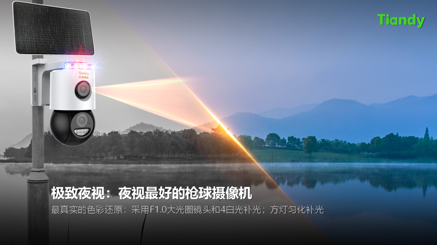 ylg060net永利娱高(中国)股份有限公司官网