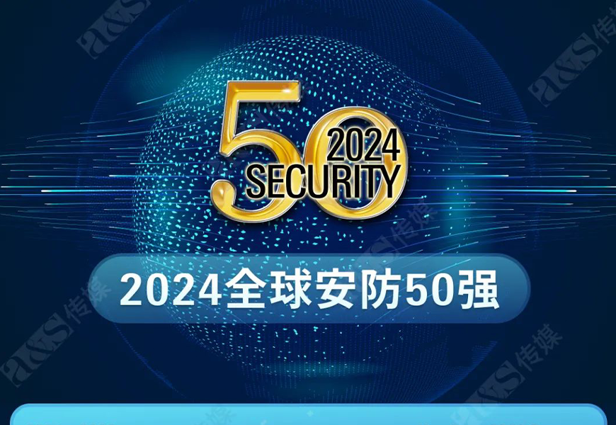 ylg060net永利娱高(中国)股份有限公司官网