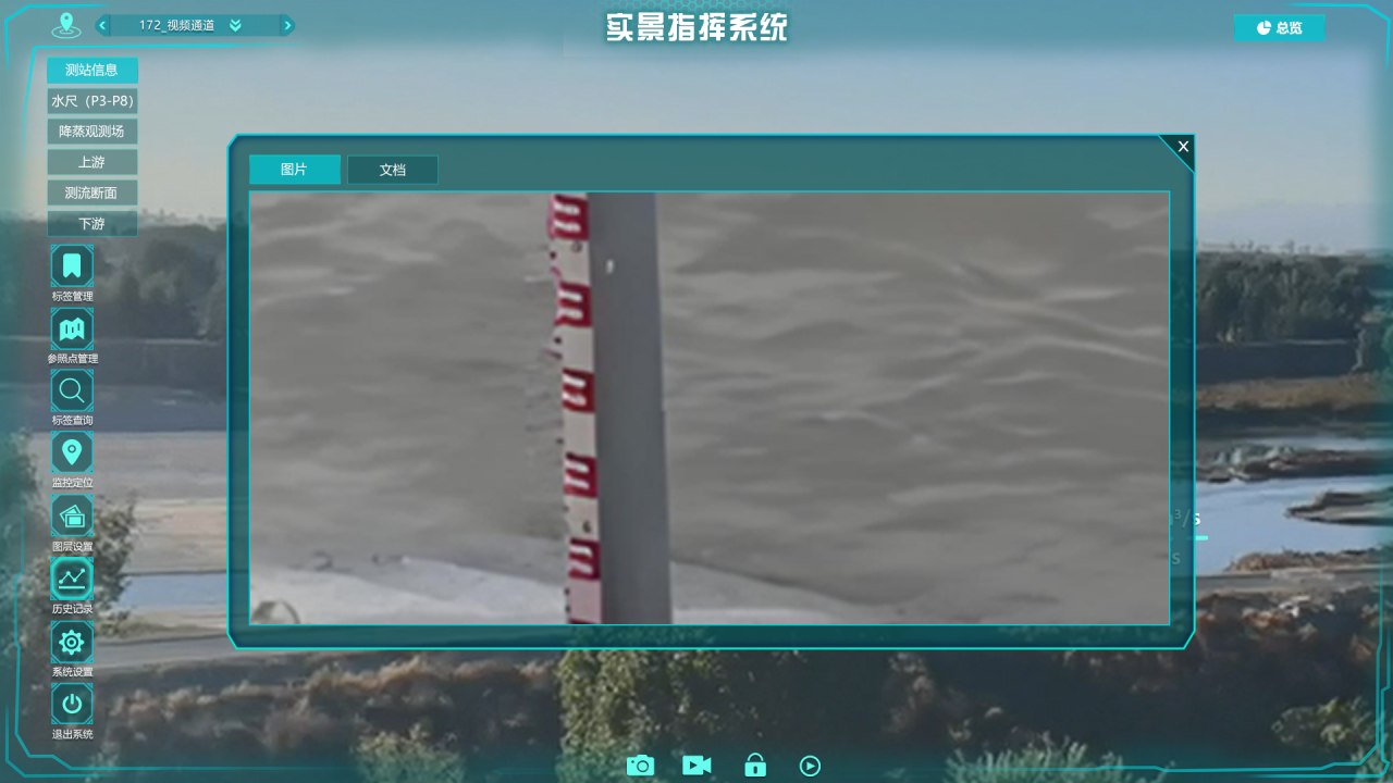ylg060net永利娱高(中国)股份有限公司官网
