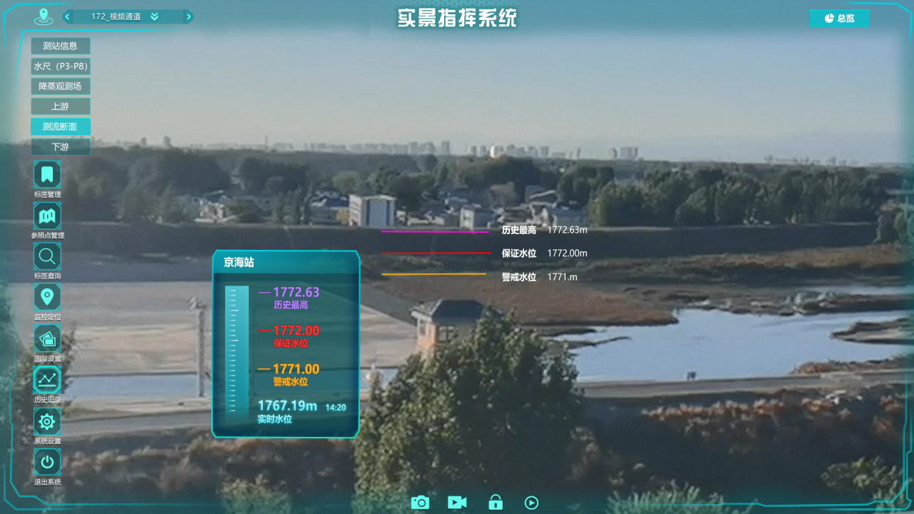 ylg060net永利娱高(中国)股份有限公司官网