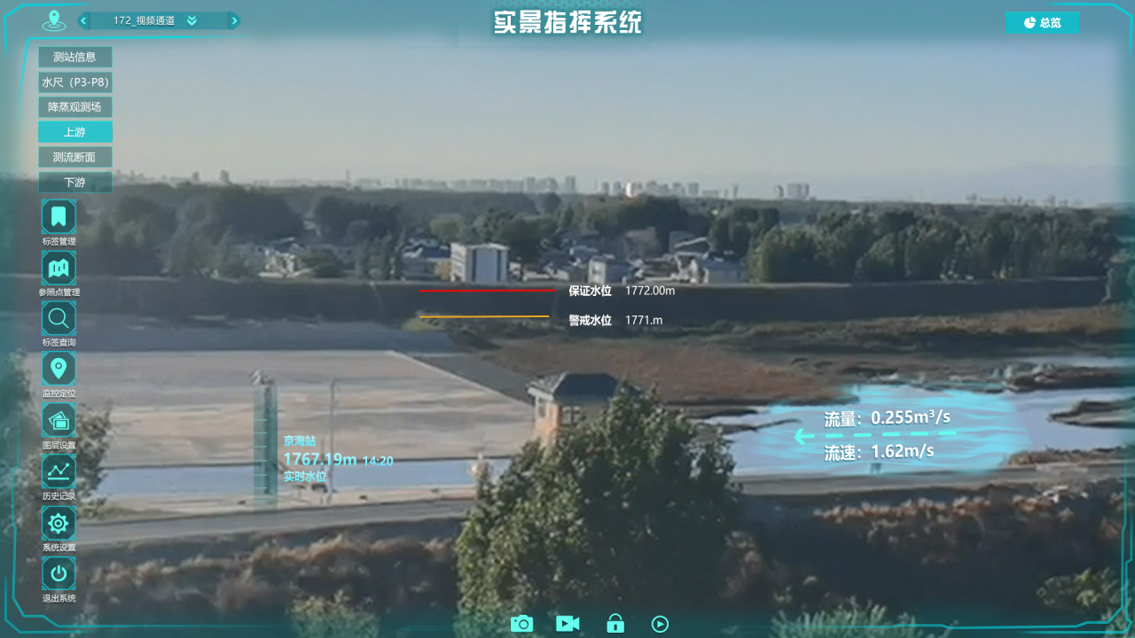 ylg060net永利娱高(中国)股份有限公司官网