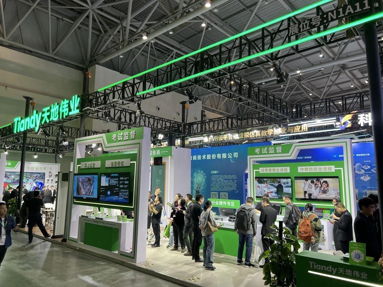 ylg060net永利娱高(中国)股份有限公司官网