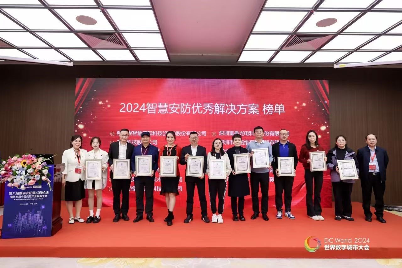 ylg060net永利娱高(中国)股份有限公司官网