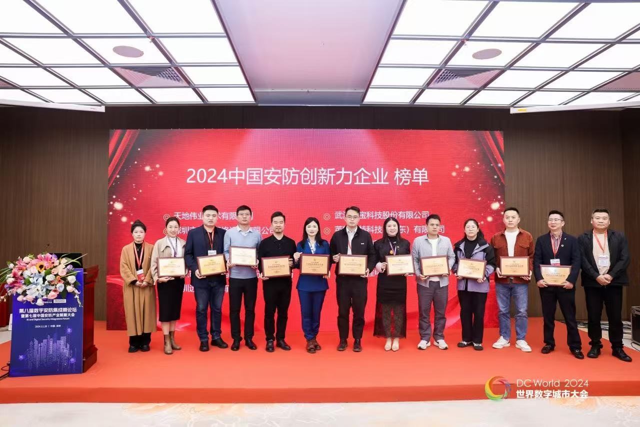 ylg060net永利娱高(中国)股份有限公司官网
