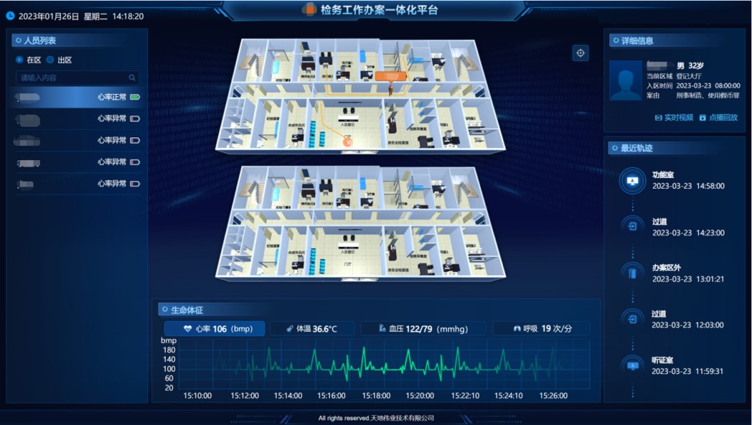 ylg060net永利娱高(中国)股份有限公司官网
