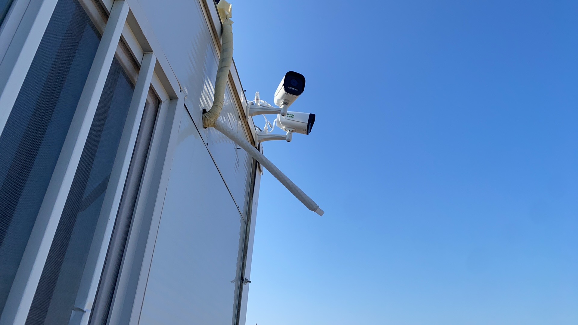 ylg060net永利娱高(中国)股份有限公司官网