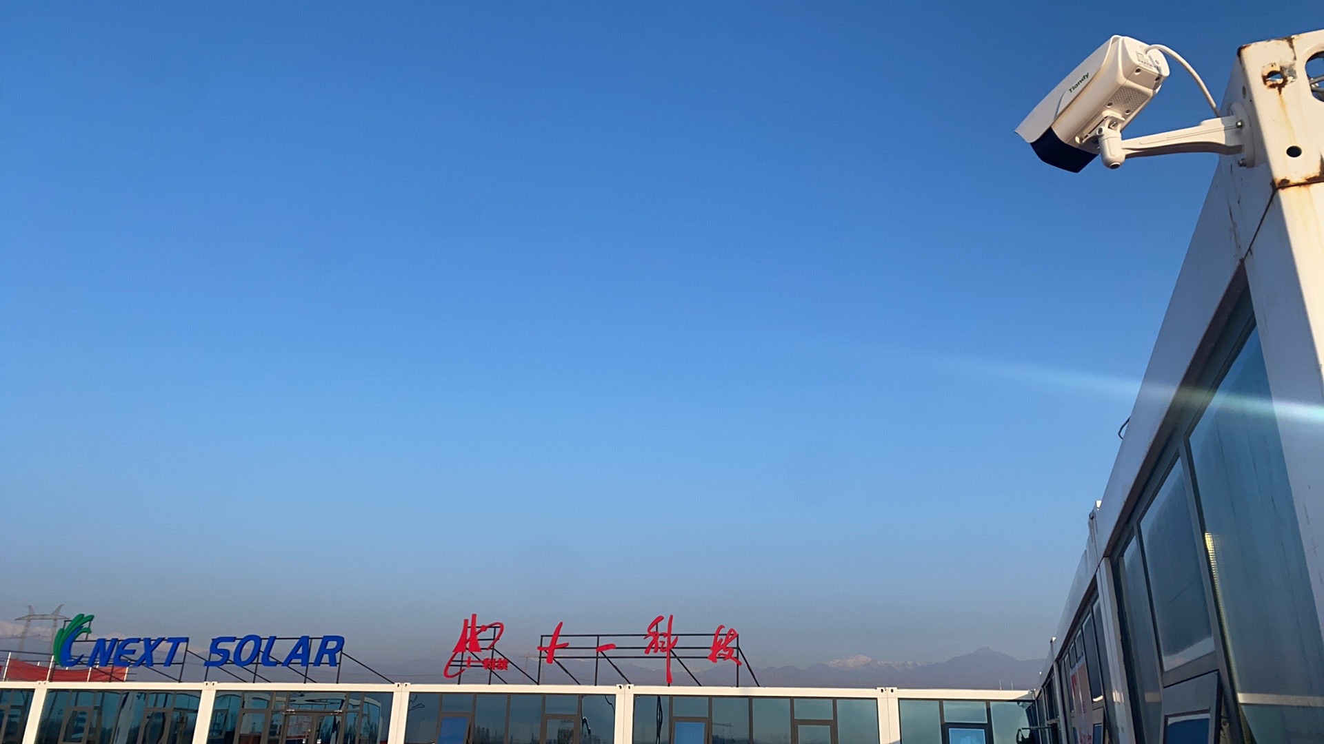 ylg060net永利娱高(中国)股份有限公司官网