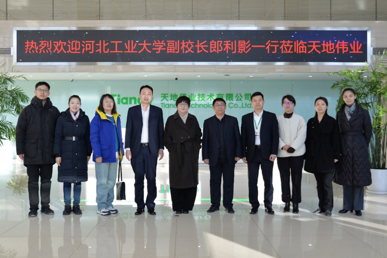 ylg060net永利娱高(中国)股份有限公司官网
