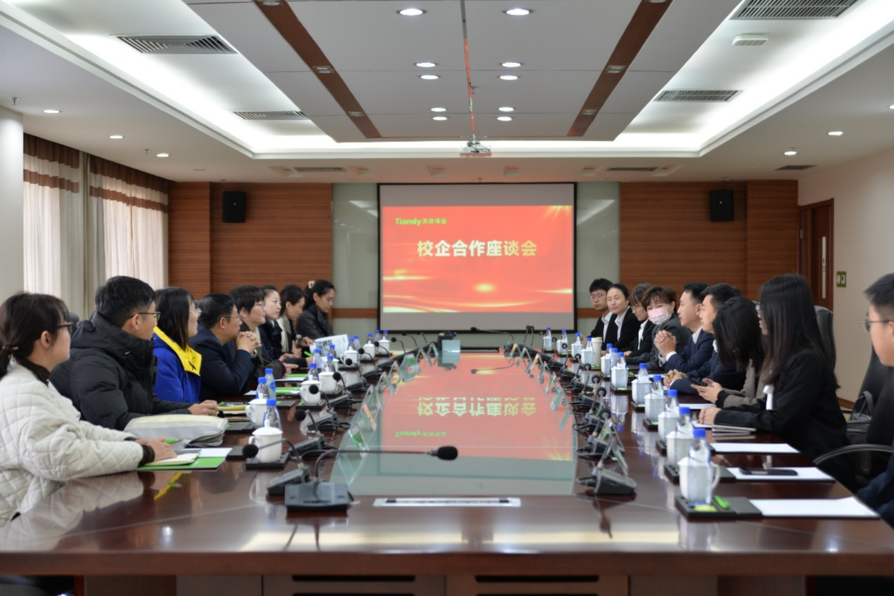 ylg060net永利娱高(中国)股份有限公司官网