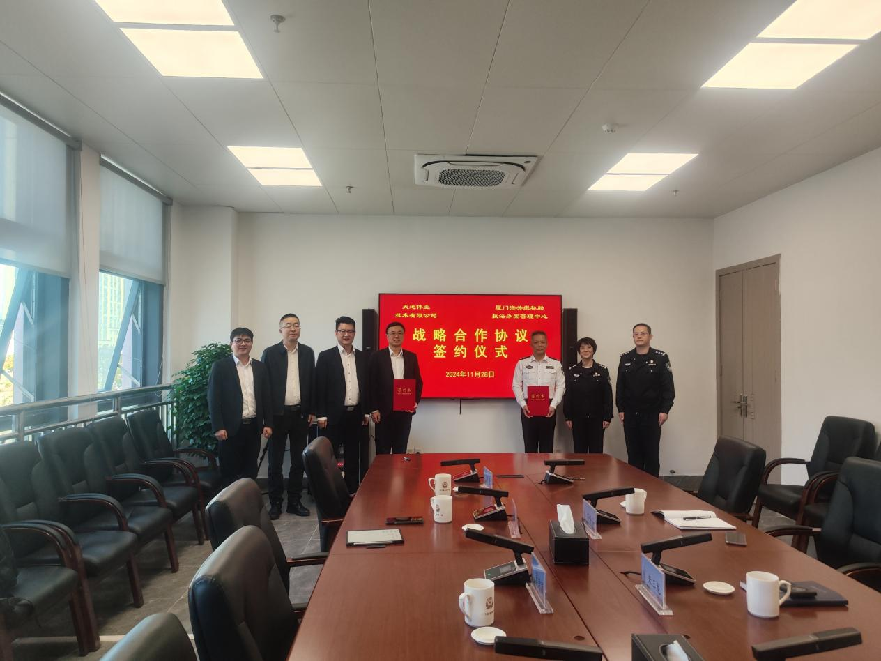 ylg060net永利娱高(中国)股份有限公司官网