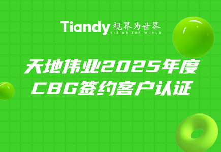 ylg060net永利娱高(中国)股份有限公司官网