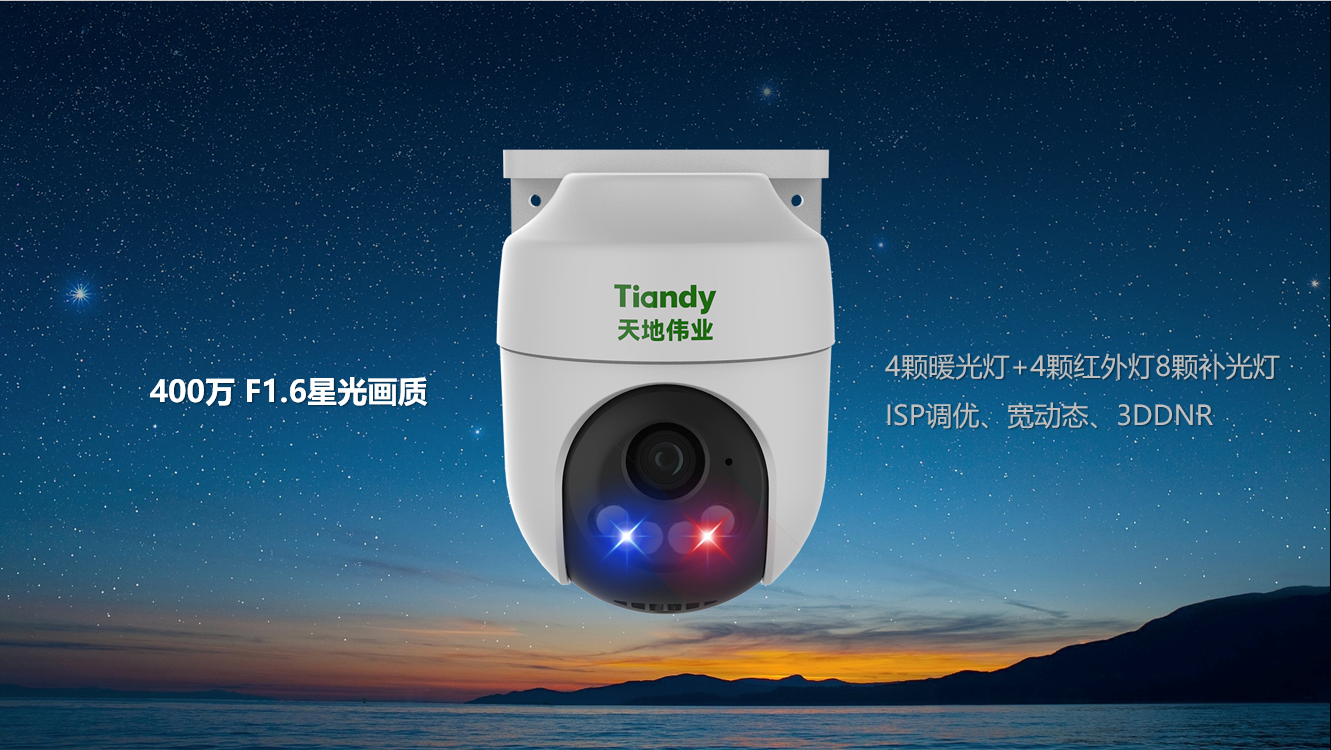 ylg060net永利娱高(中国)股份有限公司官网