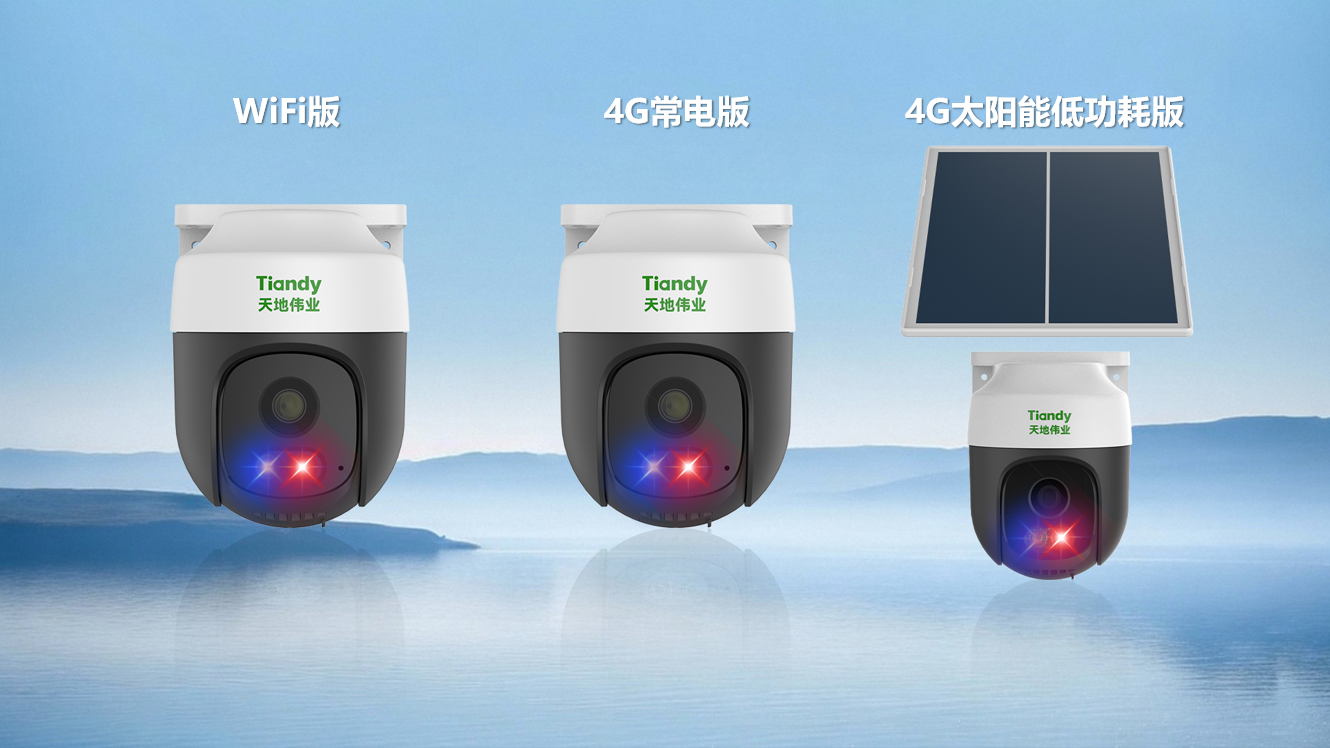ylg060net永利娱高(中国)股份有限公司官网