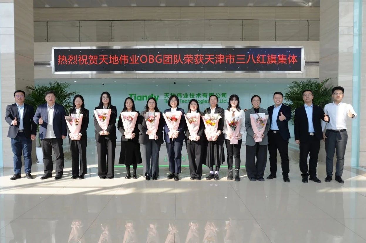 ylg060net永利娱高(中国)股份有限公司官网