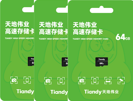 ylg060net永利娱高(中国)股份有限公司官网