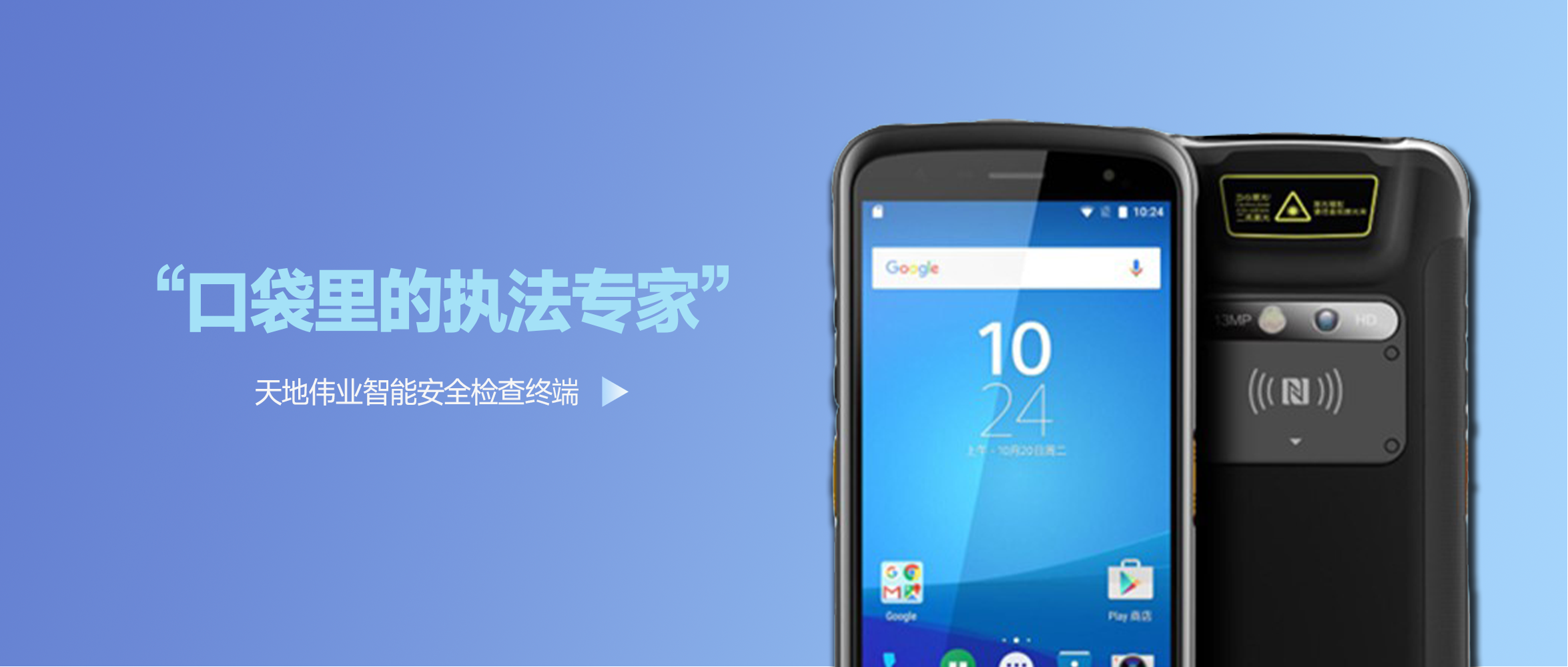 ylg060net永利娱高(中国)股份有限公司官网