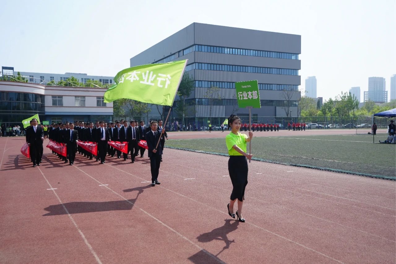 ylg060net永利娱高(中国)股份有限公司官网