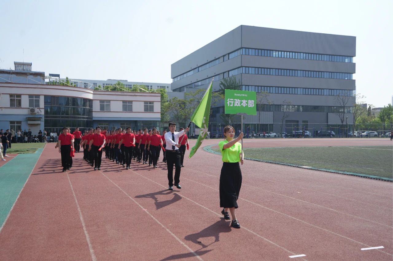 ylg060net永利娱高(中国)股份有限公司官网