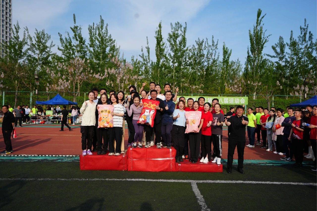 ylg060net永利娱高(中国)股份有限公司官网