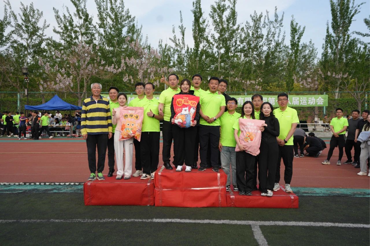 ylg060net永利娱高(中国)股份有限公司官网