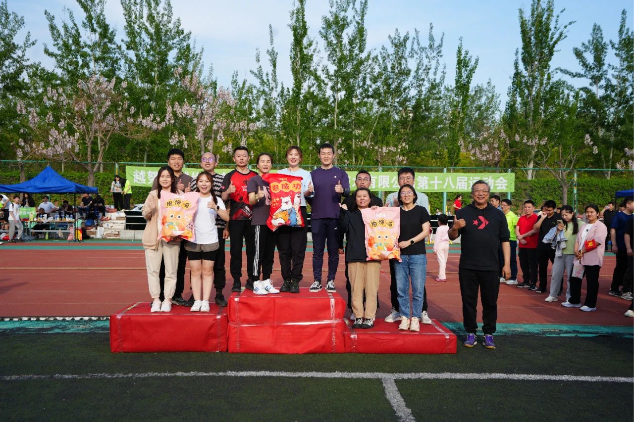 ylg060net永利娱高(中国)股份有限公司官网