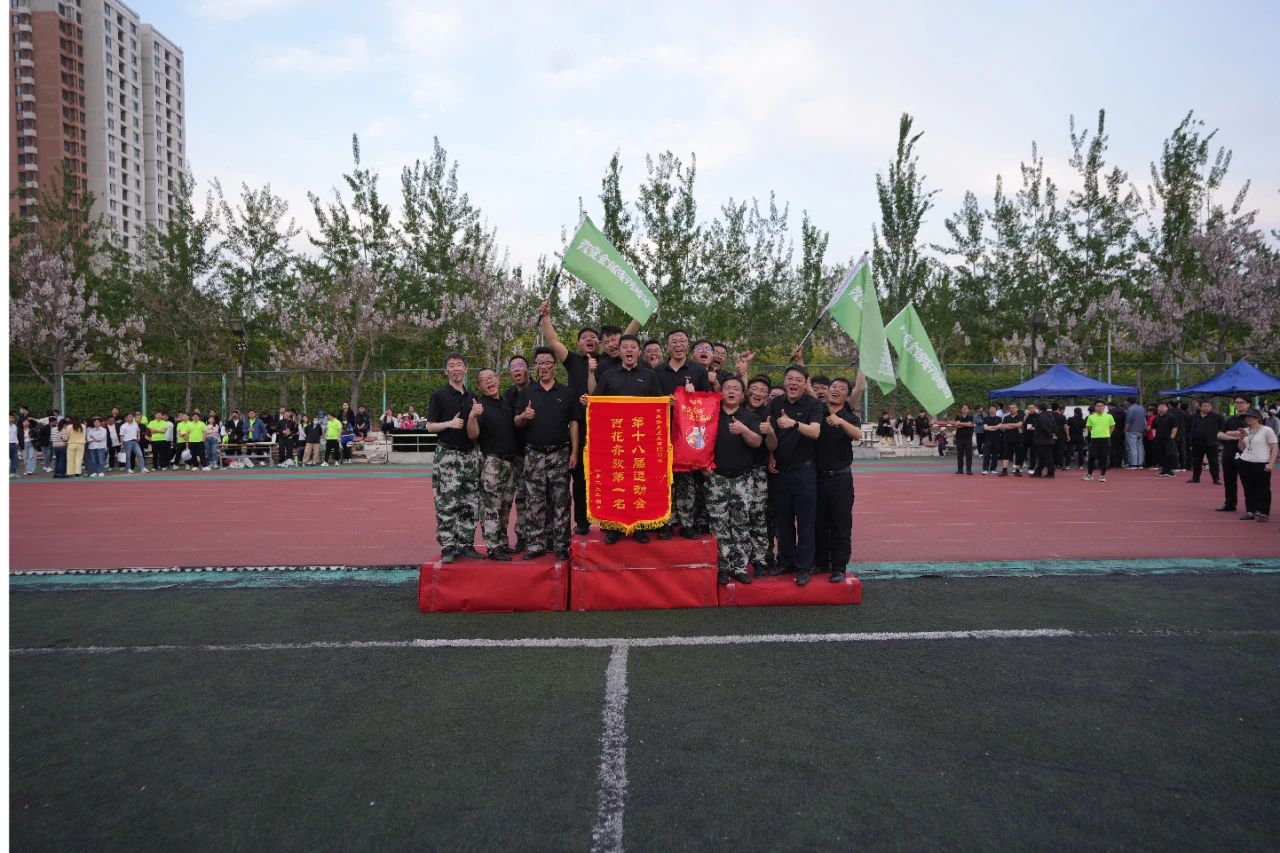 ylg060net永利娱高(中国)股份有限公司官网