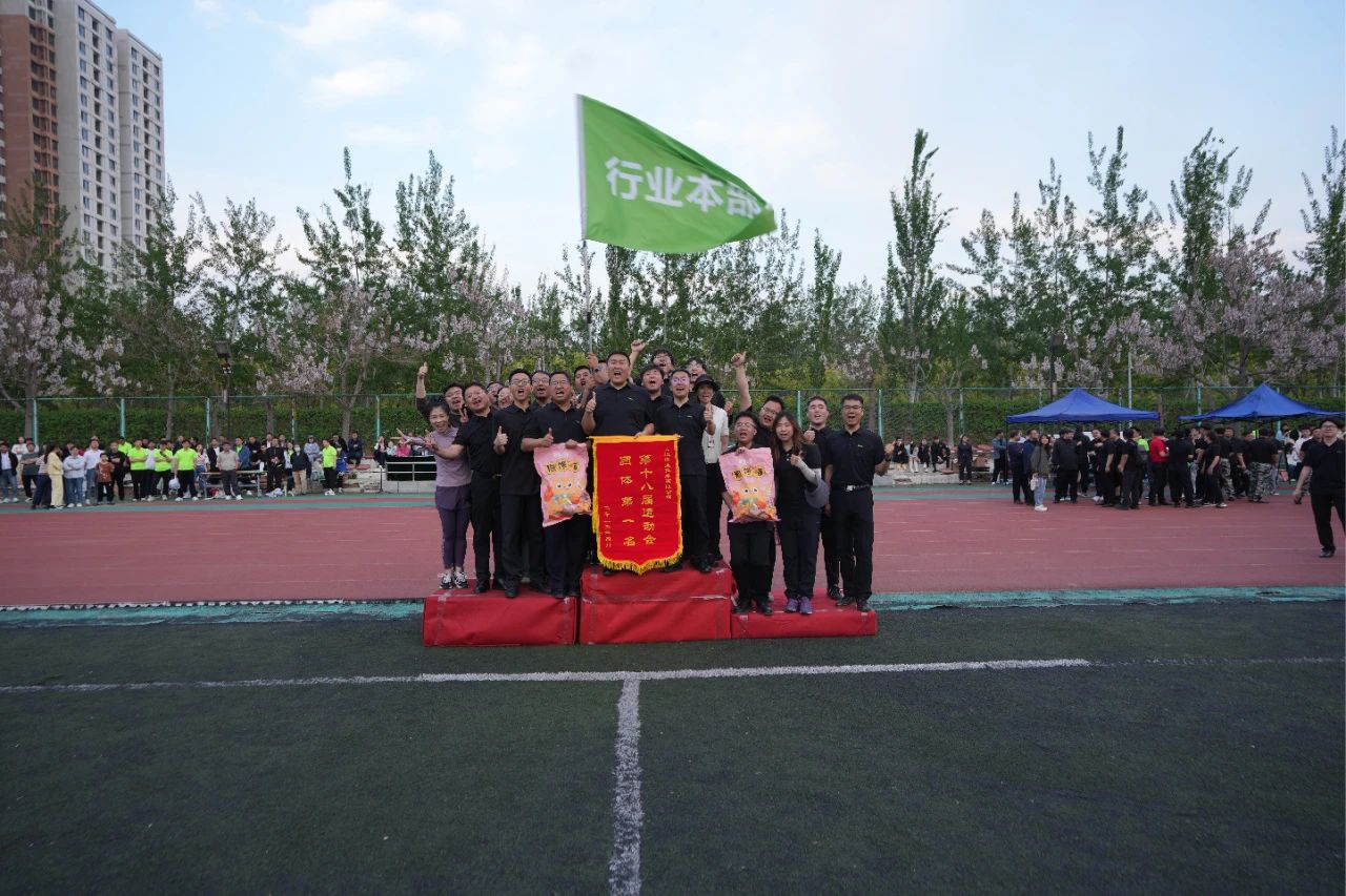ylg060net永利娱高(中国)股份有限公司官网