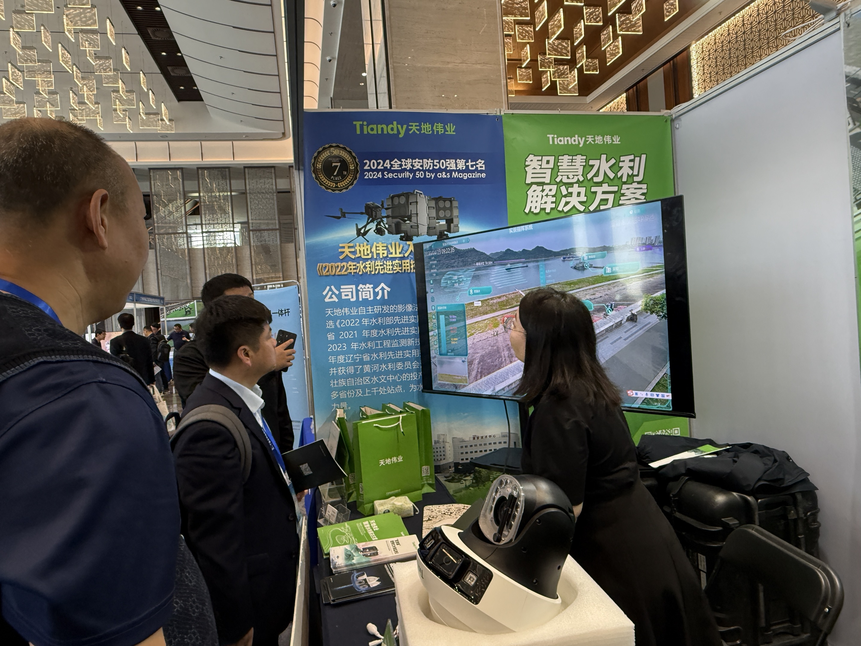 ylg060net永利娱高(中国)股份有限公司官网