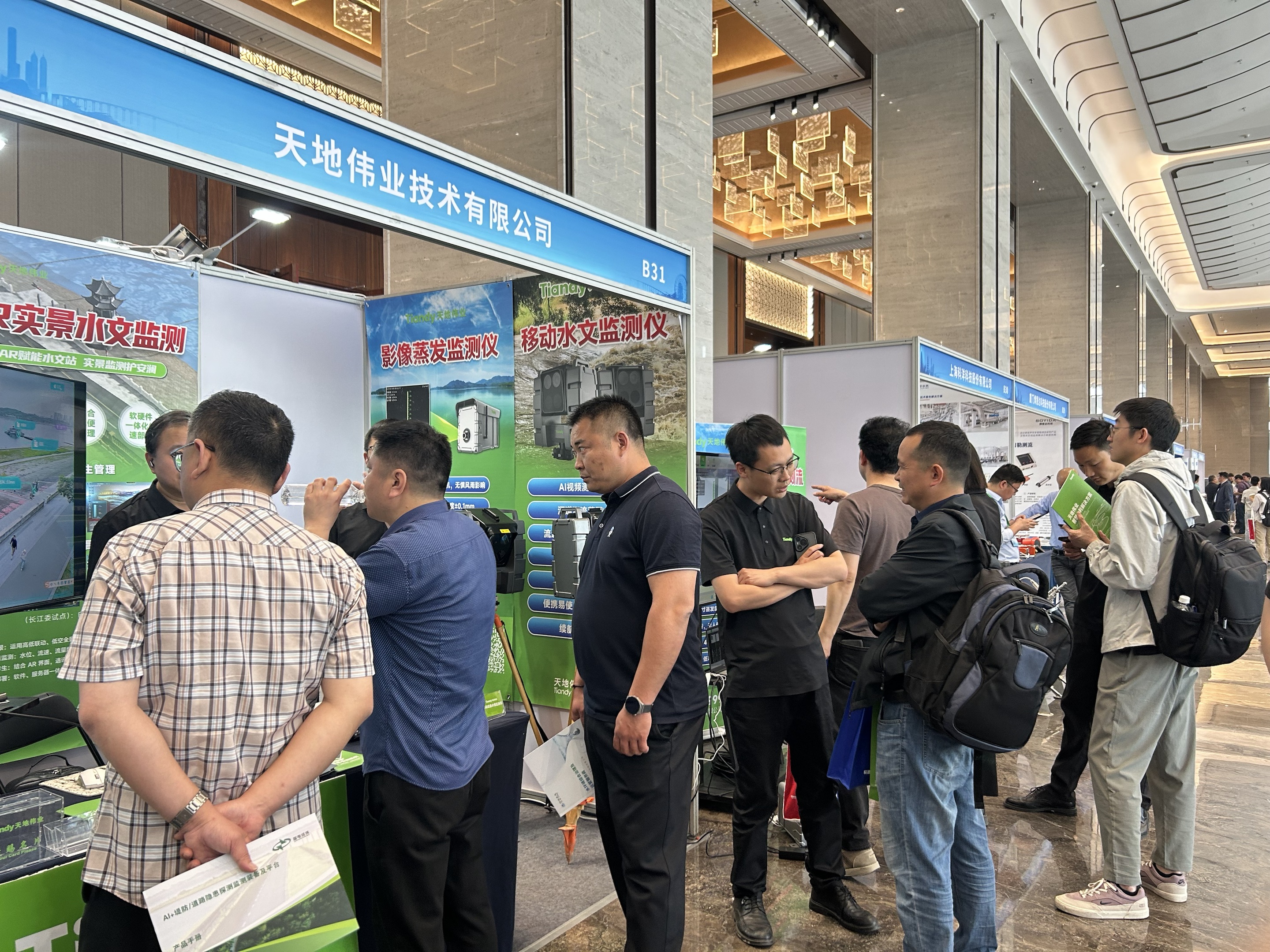 ylg060net永利娱高(中国)股份有限公司官网