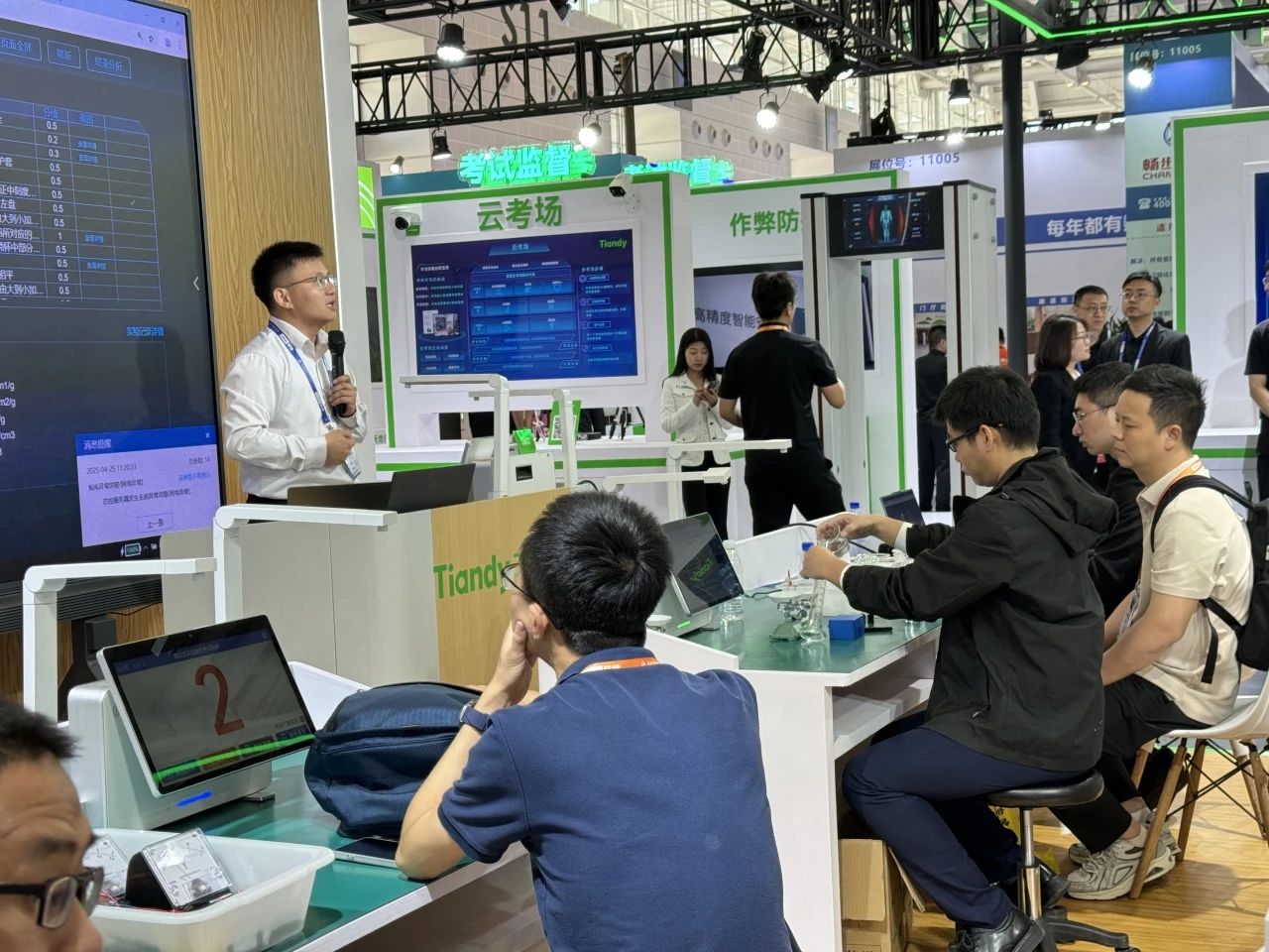 ylg060net永利娱高(中国)股份有限公司官网
