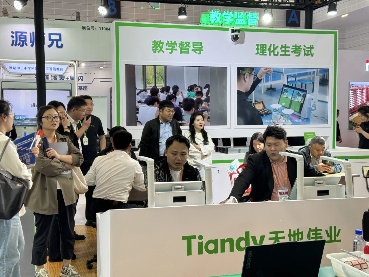 ylg060net永利娱高(中国)股份有限公司官网